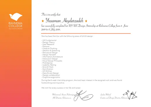 UI/UX Design Internship certificate